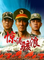 福利亚洲
